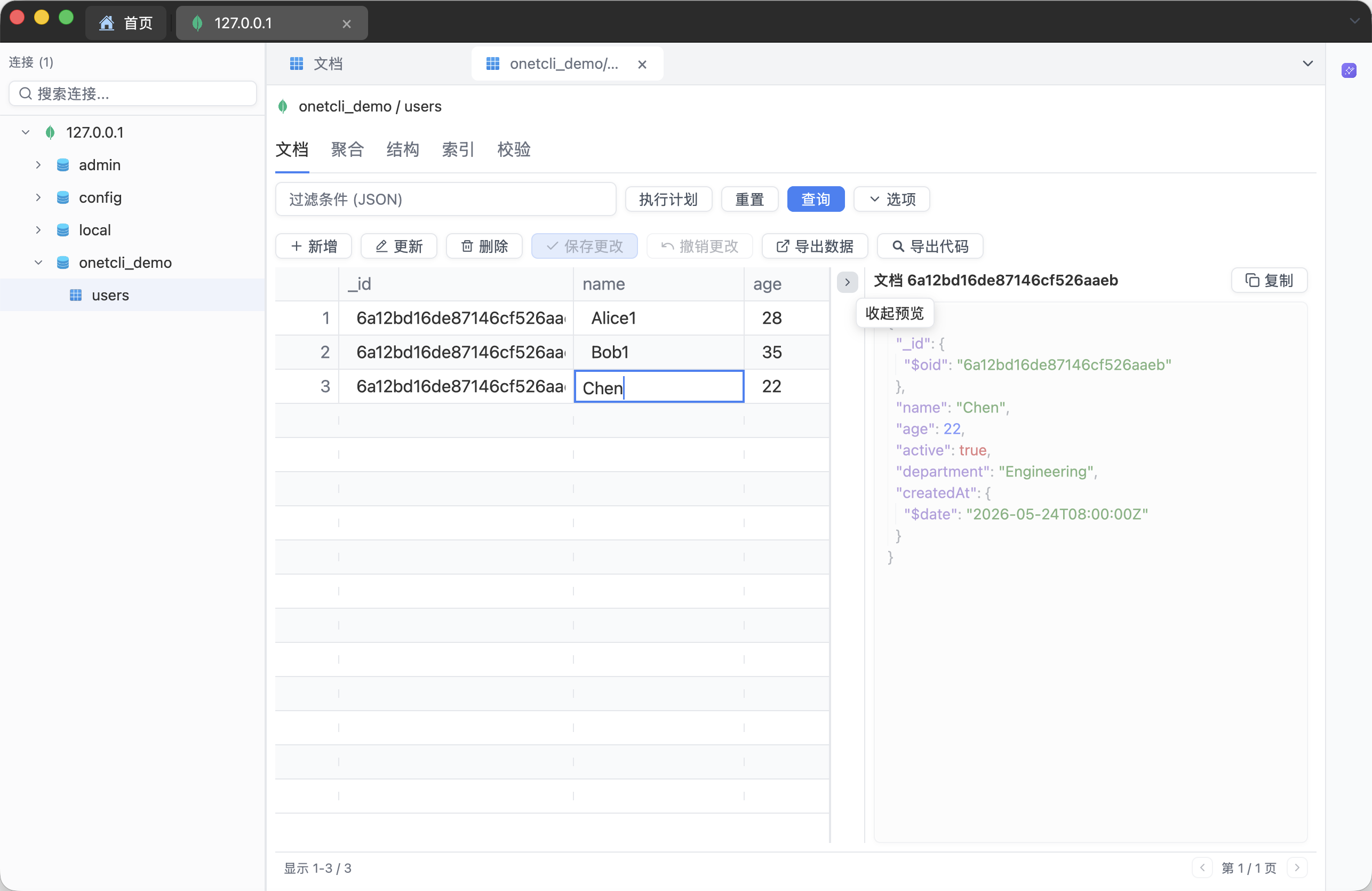 MongoDB Explorer